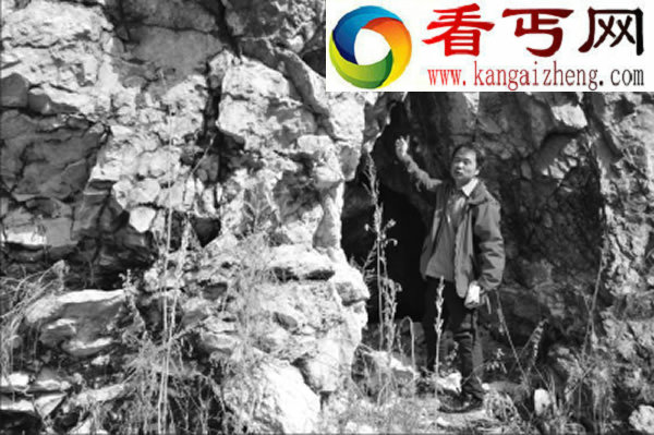 距今十万年古人类活动遗址——大安洞穴遗址