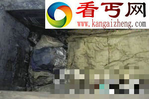 泰兴出土明代不腐男尸 一不少胡须仍完整