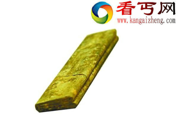 洛阳发掘北魏节闵帝元恭墓 出土东罗马帝国金币