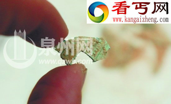 唐朝古墓青龙白虎朱雀玄武同在一墓