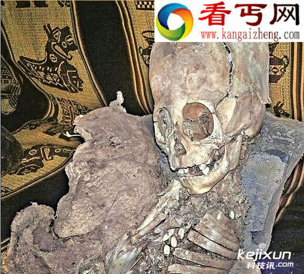 秘鲁发现外星人遗骸 历史可能重新改写 