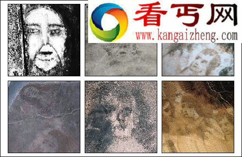 西班牙贝尔米兹鬼脸