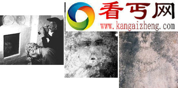 西班牙贝尔米兹鬼脸