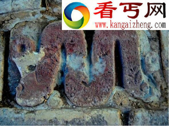墨西哥古神庙发现神秘石刻描述众神战争(图)