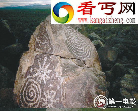 中国灵异档案之巴颜喀拉山脉杜立巴石碟事件