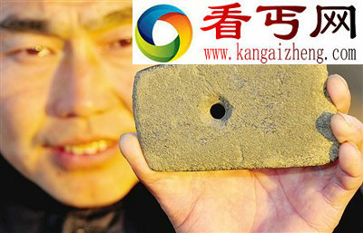 沈阳发现距今3000年青铜时代遗址