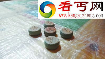 (图)苏州虎丘现跨六朝古墓群 五枚象棋子穿越时空而来