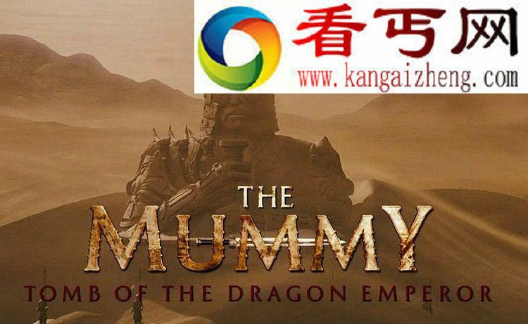 古代墓穴如何防盗