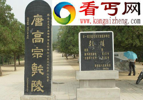 古代墓穴如何防盗