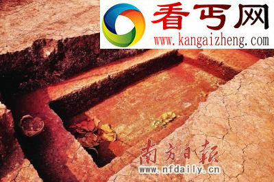 广州明墓发现“买地券” 墓主为四品恭人
