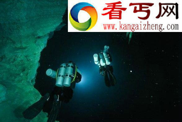 墨西哥尤卡坦半岛的一个水下洞穴发现一些骨骼