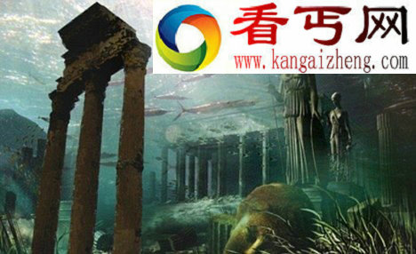 几个世纪以来,人们一直在寻找传说中沉入大海的亚特兰蒂斯城。 科学家称亚特兰蒂斯毁于海啸掩埋于西班牙