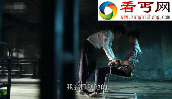 鲜花食人魔案件，食人魔谢晗疯狂的一生