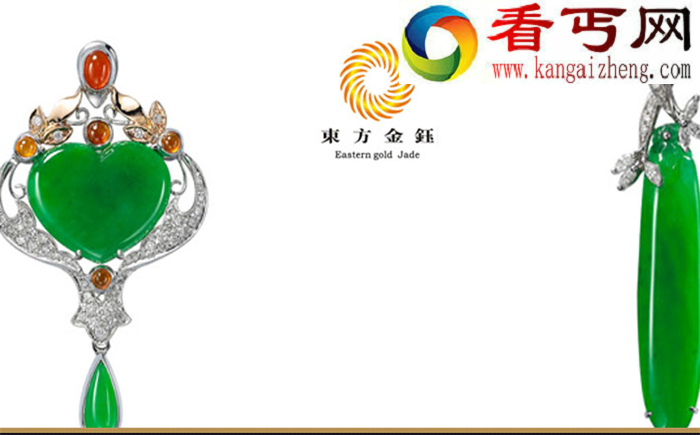 最新十大翡翠品牌出炉，挑花你的双眼！