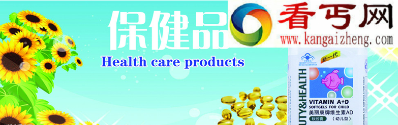 做什么生意最赚钱 六大隐形暴利行业！
