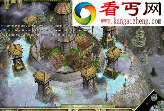 神话时代泰坦巨人的游戏攻略