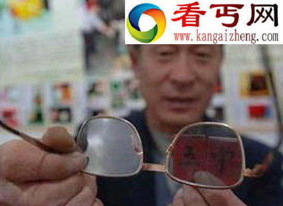 深度透视眼镜是真的吗，偷窥心的痴心妄想