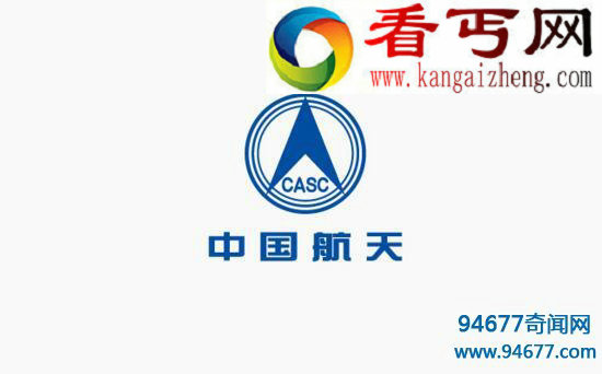 中国十大军工集团排名简介，共拥有73家上市公司