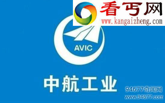 中国十大军工集团排名简介，共拥有73家上市公司