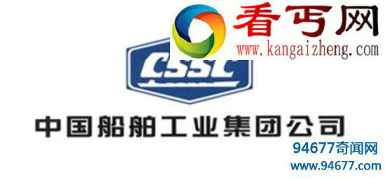 中国十大军工集团排名简介，共拥有73家上市公司