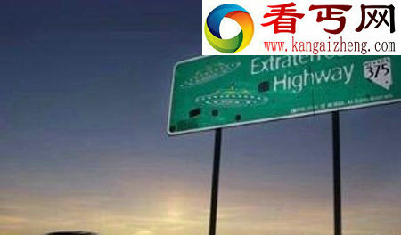 走进神秘的51区,揭开这个谜一般的空军基地的神秘面纱!