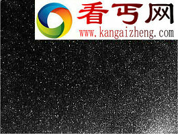 彗星上喷发出雪风暴