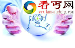 DNA片段能预知寿命？ “科学算命”褒贬不一
