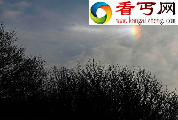 英摄影师拍到罕见冰彩虹曾疑为UFO