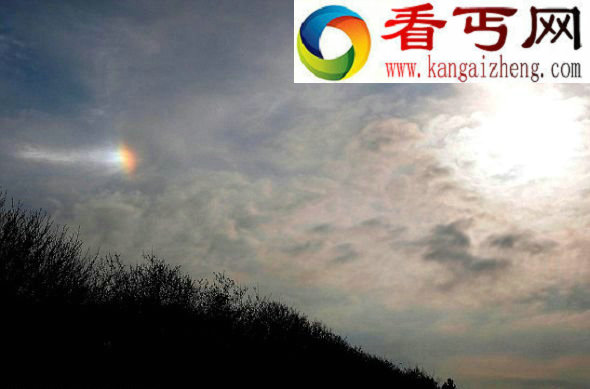 英摄影师拍到罕见冰彩虹曾疑为UFO