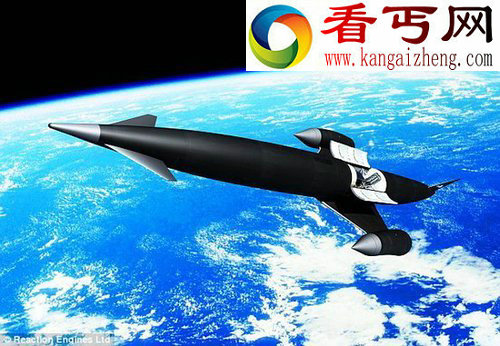 “云霄塔”太空飞机问世 可重复使用往返太空
