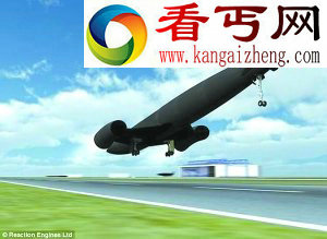 英“云霄塔”太空飞机可携载40名乘客进太空