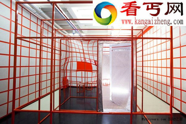 所有电子信号都消失的真正“异度空间”
