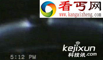 土耳其惊现UFO 捕捉到清晰画面