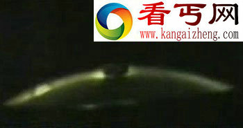 土耳其惊现UFO 捕捉到清晰画面