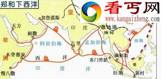 郑和下西洋路线图大全,郑和下西洋最远到达哪里