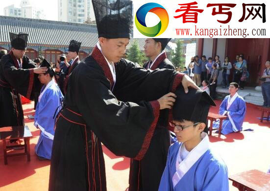 及冠之年是多少岁,指古代男子年满20岁(该结婚)