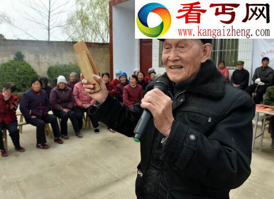 古稀之年是多少岁,指古代70岁男性