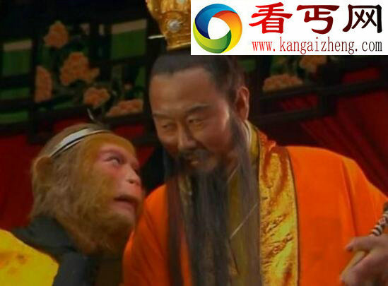 镇元大仙的诨号是什么,镇元子(被派镇守人参果园)
