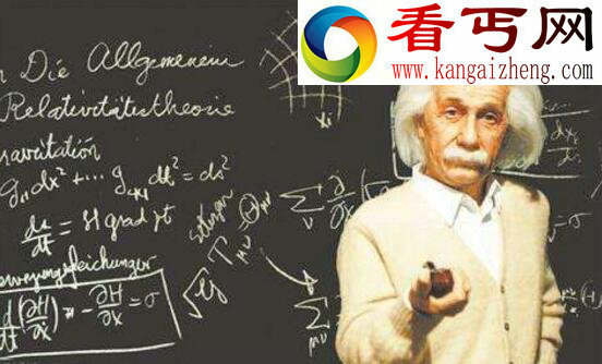 爱因斯坦发明了什么,所有的发明都在我们身边