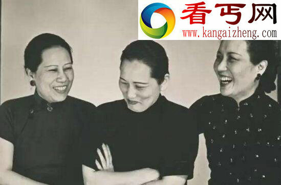 宋庆龄三姐妹照片,宋庆龄三姐妹个人资料曝光