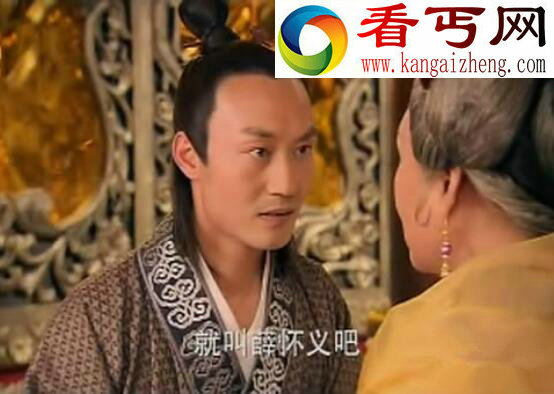 历史上最淫荡的和尚，武则天面首薛怀义(夜夜笙歌)