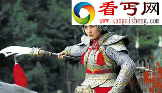 杨宗保与穆桂英的爱情故事，历史上真的有杨宗保与穆桂英吗