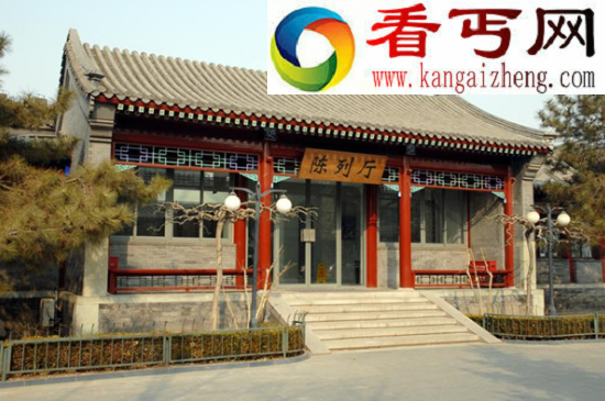 鲁迅的故乡是哪里，鲁迅故居地址简介
