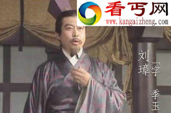 暴君刘璋怎么死的,众叛亲离抑郁而终(懦弱无能)