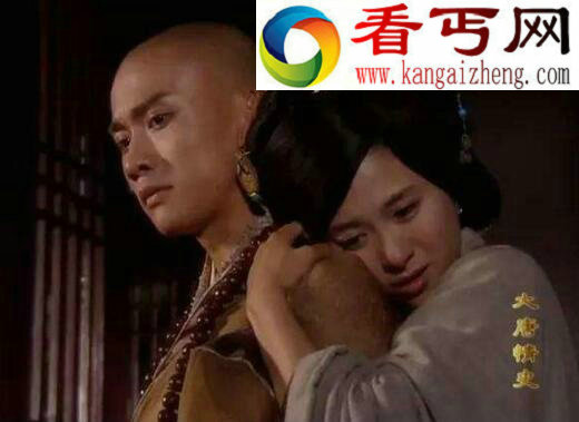辩机和尚和高阳公主偷情，高阳公主对和尚情有独钟