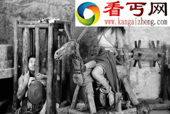 古代女子骑木驴游街酷刑，对女性下体的极度性虐