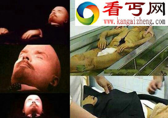 列宁遗体现状图片曝光，内脏血液被取出皮肉被代替