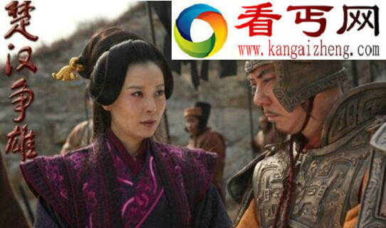 刘邦的老婆是谁,吕雉/戚夫人/薄姬(三妻五妾)