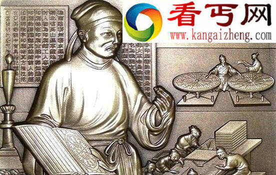 毕升发明了什么,活字印刷术闻名世界(四大发明之一)