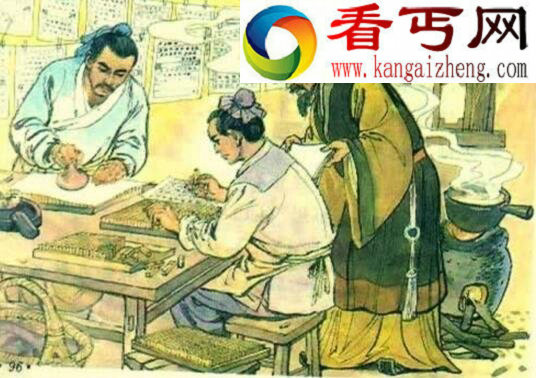 毕升发明了什么,活字印刷术闻名世界(四大发明之一)